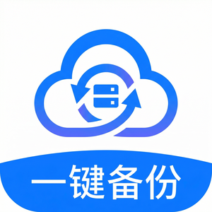 爱思助手iPhone新闻订阅备份教程